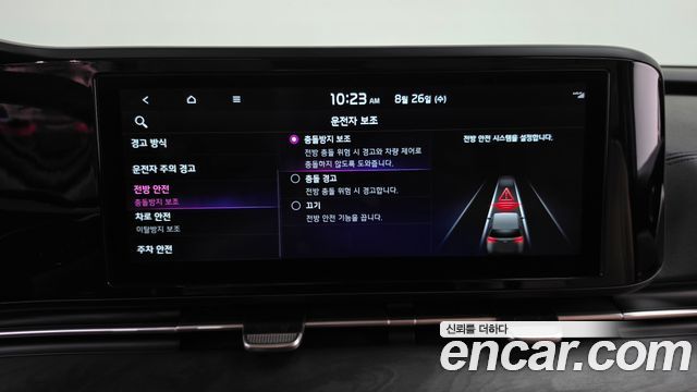 Kia Canival 2023 — photo 23