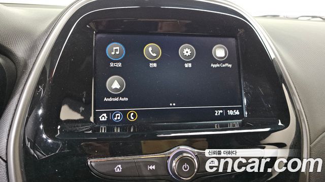 Chevrolet Korea Spark 2020 — photo 23