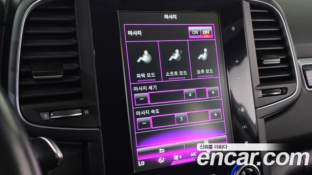 Renault Korea QM6 2021 — photo 17