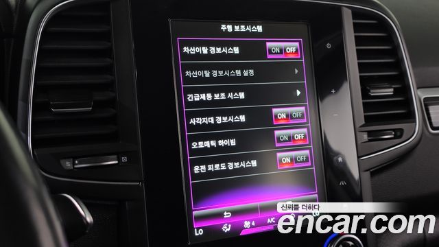 Renault Korea QM6 2021 — photo 20