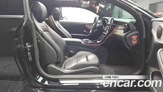 Mercedes-Benz C-Class 2020 — photo 18