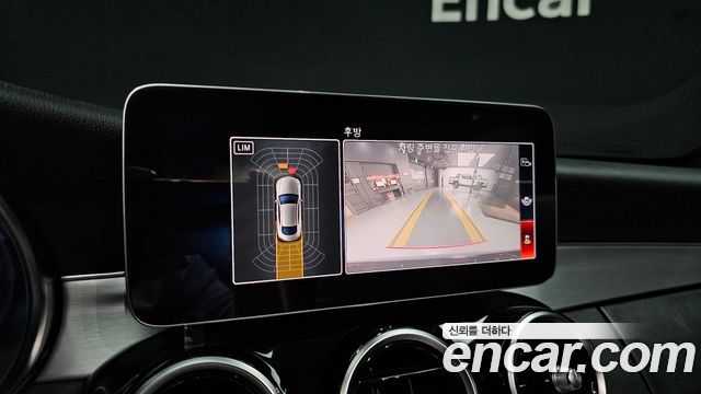 Mercedes-Benz C-Class 2020 — photo 20
