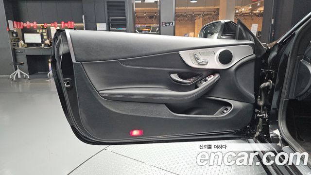 Mercedes-Benz C-Class 2020 — photo 14