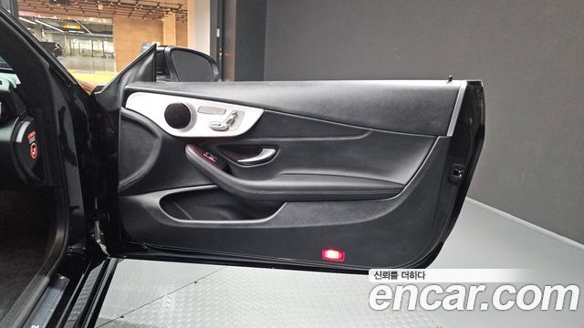 Mercedes-Benz C-Class 2020 — photo 15