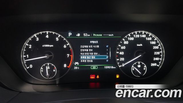 Genesis EQ900 2016 — photo 8