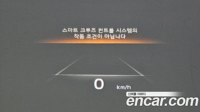 Kia K9 2023 — photo 23