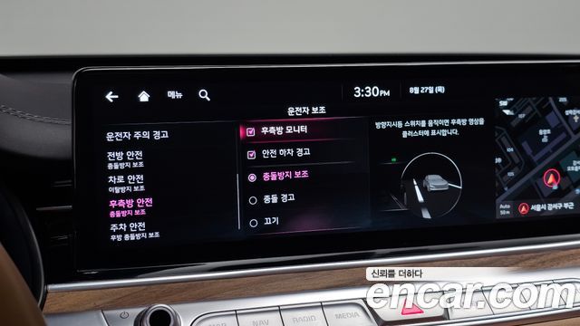 Kia K9 2023 — photo 26