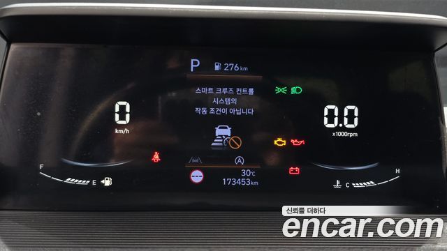 Hyundai Staria 2023 — photo 8