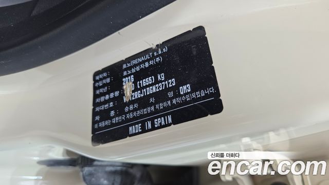 Renault Korea QM3 2016 — photo 23
