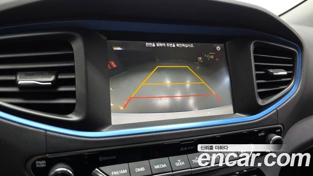 Hyundai Ioniq 2016 — photo 21