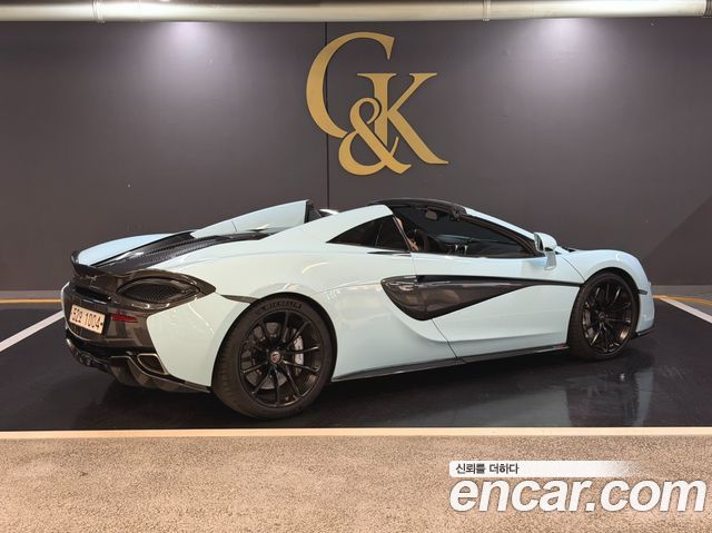 Mclaren 570S 2018 — photo 2