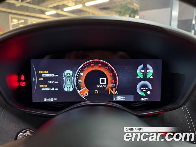 Mclaren 570S 2018 — photo 8