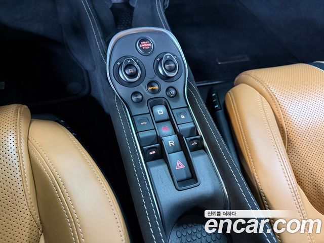 Mclaren 570S 2018 — photo 9