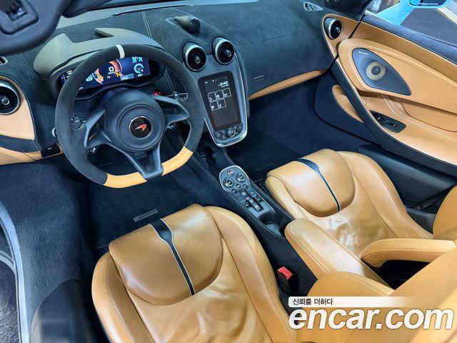 Mclaren 570S 2018 — photo 11