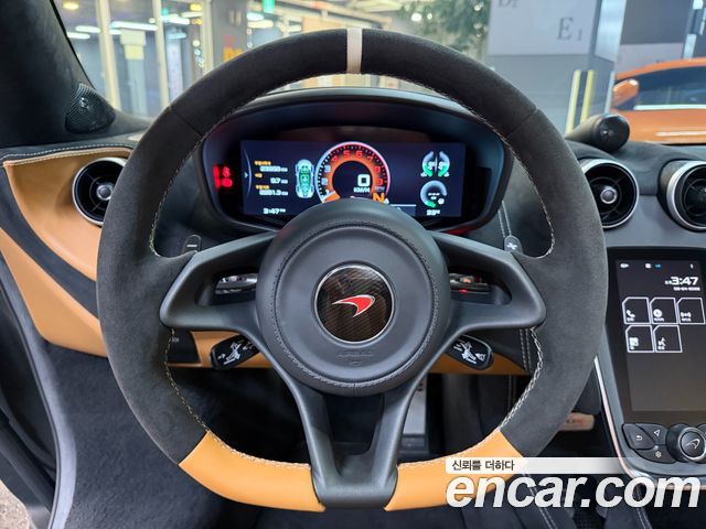 Mclaren 570S 2018 — photo 12
