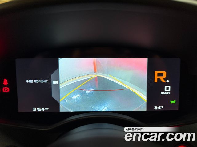 Mclaren 570S 2018 — photo 13