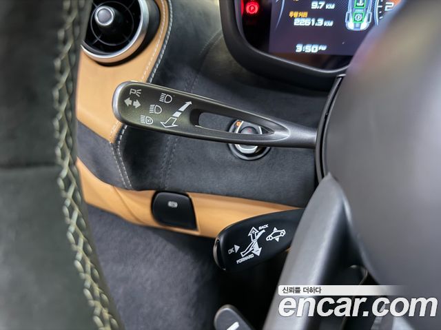 Mclaren 570S 2018 — photo 14