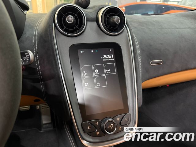 Mclaren 570S 2018 — photo 16