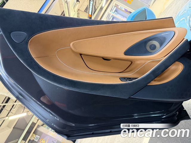 Mclaren 570S 2018 — photo 17