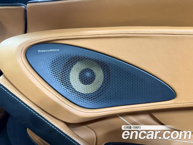 Mclaren 570S 2018 — photo 18