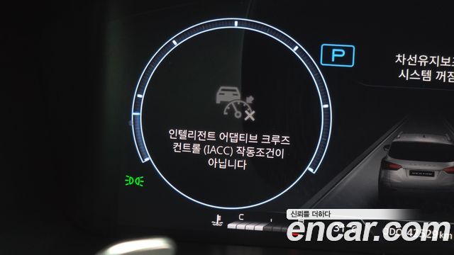 KG Mobility Rexton 2024 — photo 32