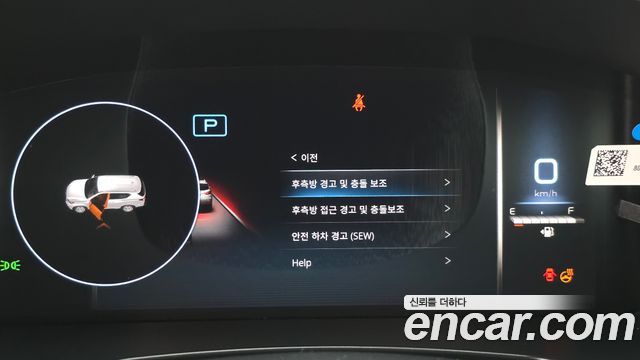 KG Mobility Rexton 2024 — photo 40
