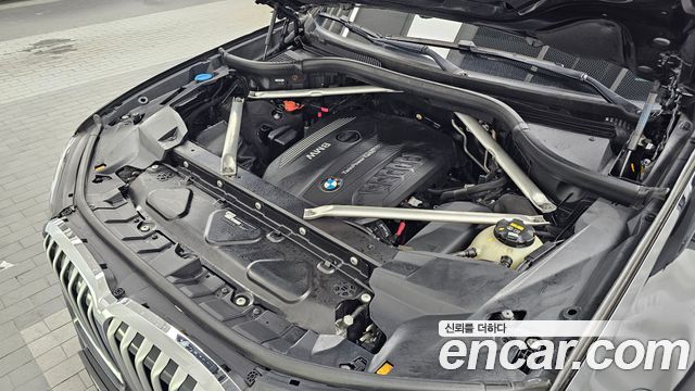 BMW X7 2019 — photo 6