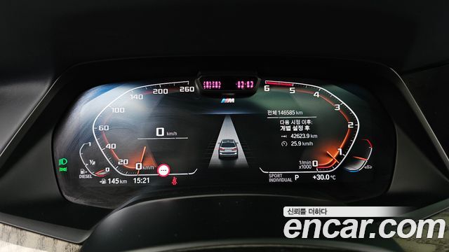 BMW X7 2019 — photo 8