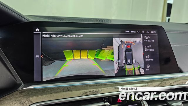 BMW X7 2019 — photo 15