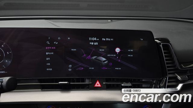Kia Sportage 2023 — photo 16