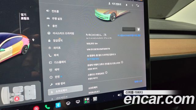 Tesla Model 3 2021 — photo 11