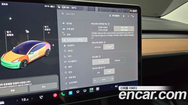 Tesla Model 3 2021 — photo 22