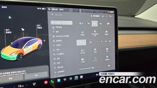 Tesla Model 3 2021 — photo 23