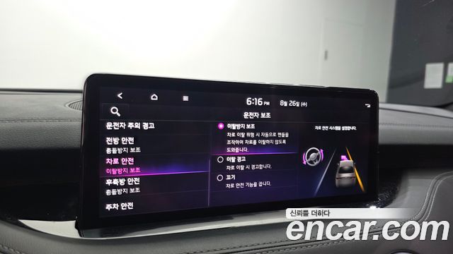 Kia Stinger 2021 — photo 17