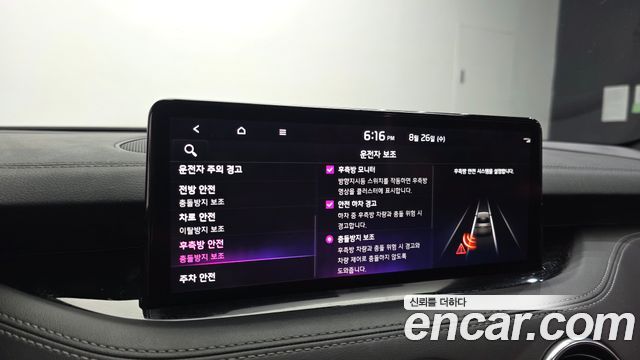 Kia Stinger 2021 — photo 18