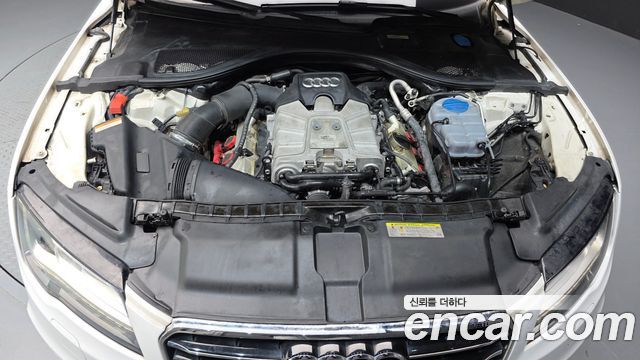 Audi A7 2014 — photo 6