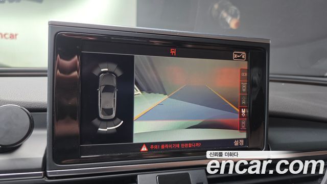 Audi A7 2014 — photo 15
