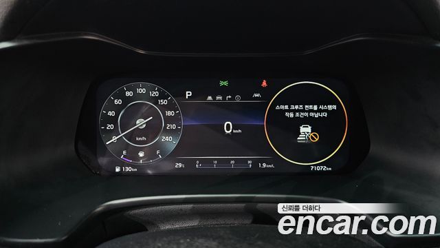 Kia K3 2022 — photo 11