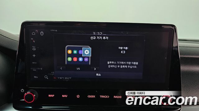 Kia K3 2022 — photo 33