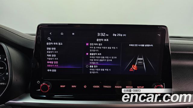 Kia K3 2022 — photo 36