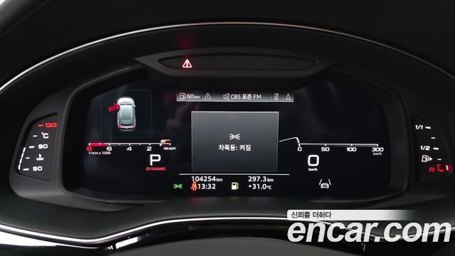 Audi Q8 2021 — photo 11