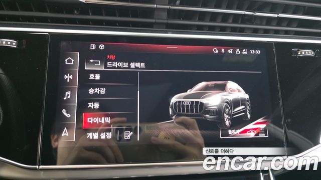 Audi Q8 2021 — photo 30