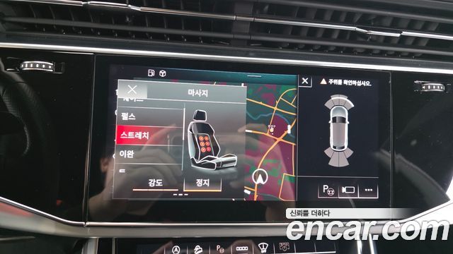 Audi Q8 2021 — photo 32