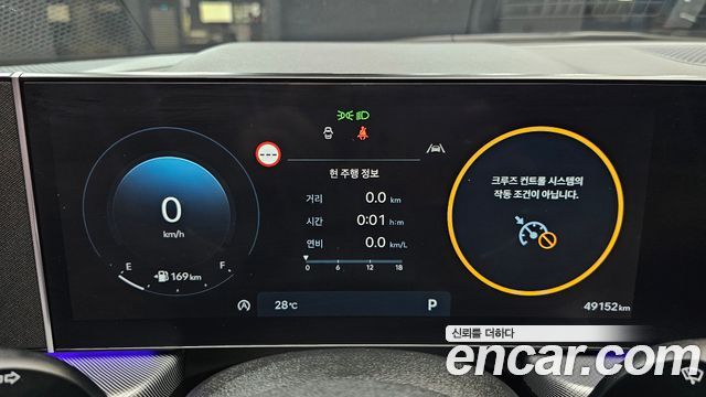 Hyundai Sonata 2024 — photo 11
