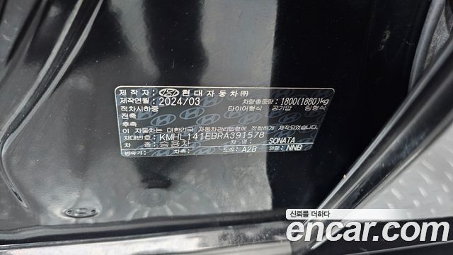 Hyundai Sonata 2024 — photo 30