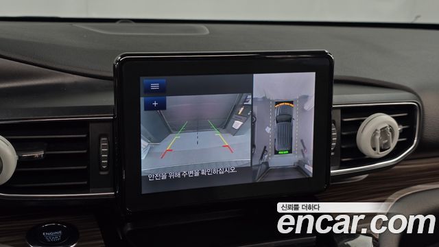 Ford Explorer 2022 — photo 15