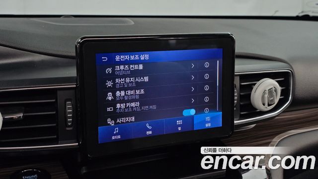 Ford Explorer 2022 — photo 16