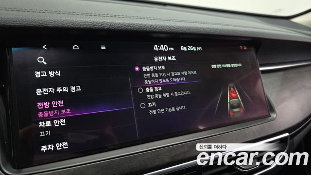 Kia K7 2020 — photo 16
