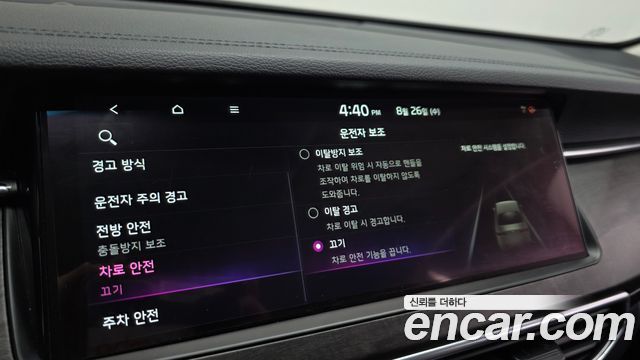 Kia K7 2020 — photo 17
