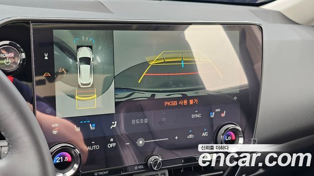 Lexus NX 2025 — photo 21